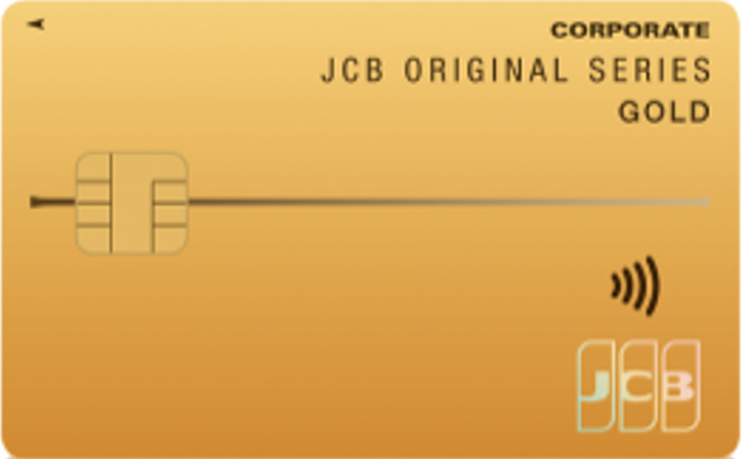 阿波銀ＪＣＢ法人カード（ゴールド）